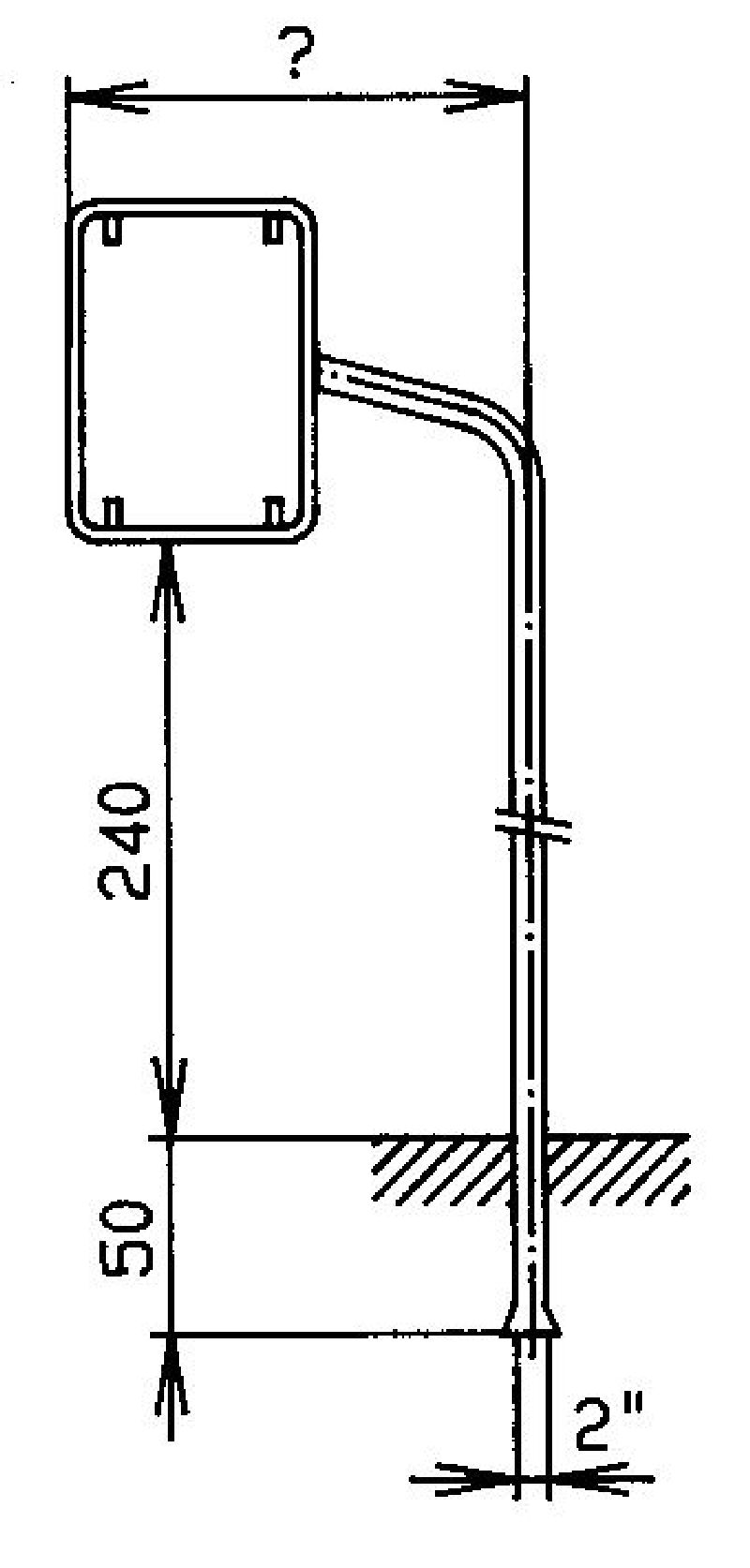 Bild zum Artikel Grösse cm: 50 x 70, Standrohr: 2" x 290 cm